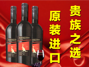 山東吉事客國際貿(mào)易有限公司