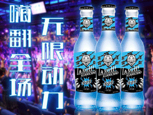 濰坊品醇貿(mào)易有限公司