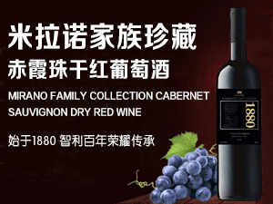 廈門米拉諾實(shí)業(yè)有限公司