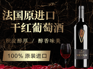 深圳喬恩進(jìn)出口有限公司