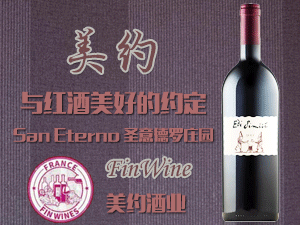 河南美約國際貿(mào)易有限公司