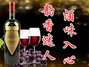 上海御太貿(mào)易有限公司