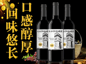 深圳卡思黛樂貿(mào)易有限公司