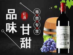 鄭州志航酒業(yè)有限公司