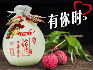 貴州清鎮(zhèn)市黃氏酒廠(黃氏酒業(yè))