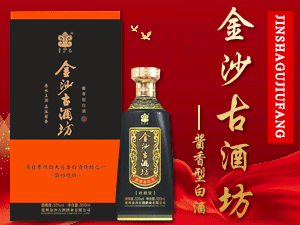 河南永熙酒業(yè)有限公司