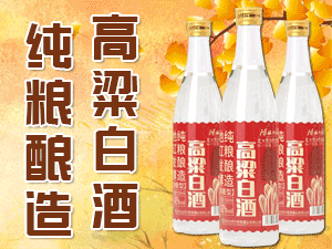 北大荒農(nóng)墾集團(tuán)有限公司