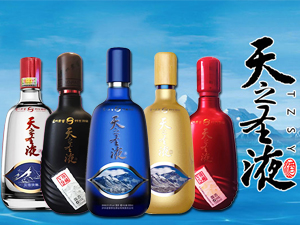 瀘州老窖養(yǎng)生酒業(yè)·天之圣液事業(yè)部