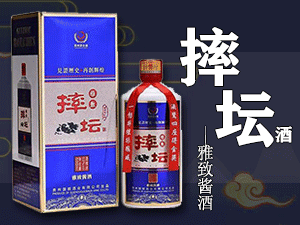 貴州國(guó)順酒業(yè)有限公司