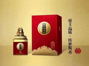 貴州迎賓新域醬香酒業(yè)銷售有限公司