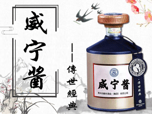 貴州省仁懷市古釀坊酒業(yè)有限公司