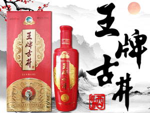 亳州市好運(yùn)酒業(yè)有限公司-金倉(cāng)老壇酒