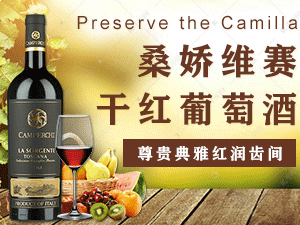 廣州弘冠酒業(yè)有限公司