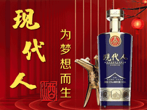 四川骉品電子商務(wù)有限公司