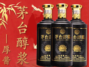 貴州匯賢渡酒業(yè)有限公司