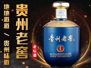 百年盛世深圳酒業(yè)有限公司