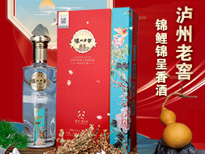 鄭州市玖鋪子商貿(mào)有限公司