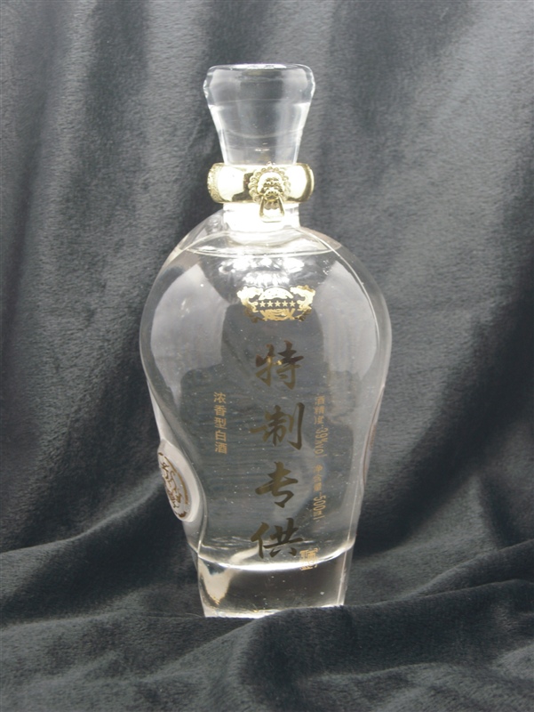 邢臺市古作坊純糧糯酒廠