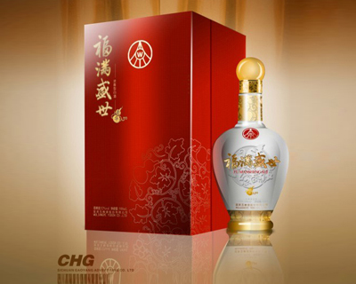 鄭州市華豫酒業(yè)有限公司