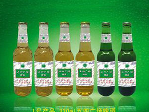 青島海島啤酒有限公司