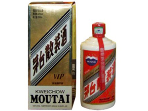 中國(guó)貴州王氏茅臺(tái)國(guó)際酒業(yè)有限公司