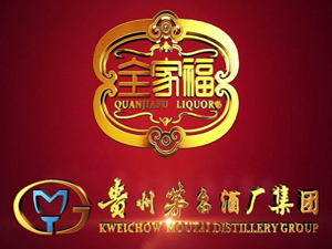 貴州茅臺(tái)酒廠集團(tuán)技術(shù)開(kāi)發(fā)公司全家福酒-全家福酒業(yè)有限公司