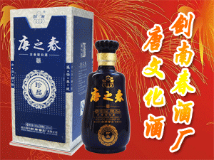 河南省汶五劍商貿(mào)有限公司