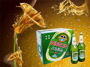 青島嶗山泉酒業(yè)有限公司