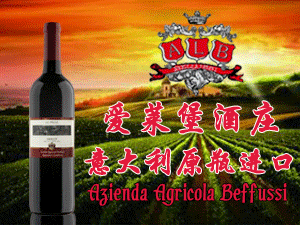 福建中融意進(jìn)出口貿(mào)易有限公司