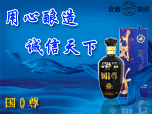 ɽӻھƼF(tun)؟(z)ι˾