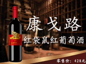 成都加美匯鑫商貿(mào)有限公司