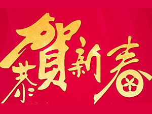 安徽天下水坊飲品有限責(zé)任公司