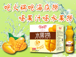 河南上喆實業(yè)有限公司