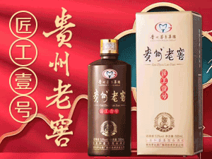 河南盈匯多商貿(mào)有限公司