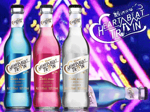 青島青尊啤酒有限公司