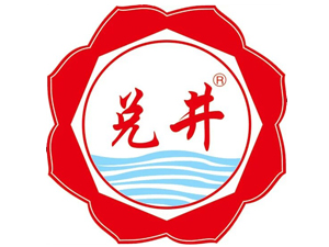 安徽兌井貢酒業(yè)有限公司