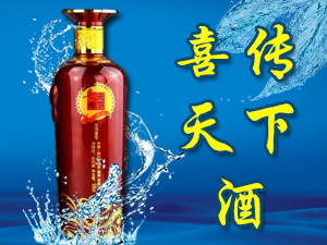 四川金盆地(集團(tuán))有限公司