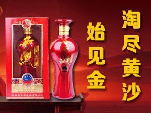 西安木增商貿(mào)有限公司