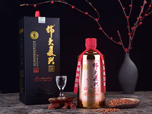 貴州印象臺河酒業(yè)有限公司