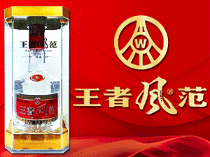 江蘇參脈貿(mào)易有限公司