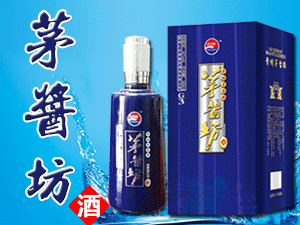 貴州仁懷茅醬坊酒業(yè)有限公司