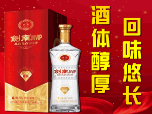 河南玖躍達(dá)酒業(yè)有限公司
