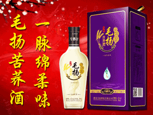 湖北毛揚(yáng)酒業(yè)有限公司-人參苦蕎酒
