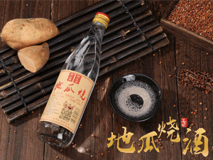山東三多酒業(yè)有限公司-地瓜燒白酒
