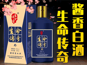 貴州醉德緣酒業(yè)有限公司