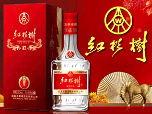 徐州紅杉樹(shù)商貿(mào)有限公司