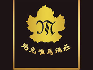 貴州聚賢酒業(yè)有限公司