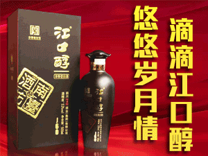 Kʡͨл۵¾ƘI(y)޹˾