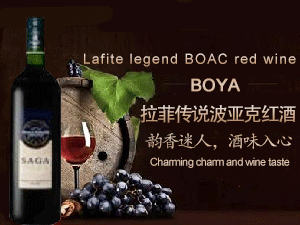 廣州市南醇貿(mào)易有限公司