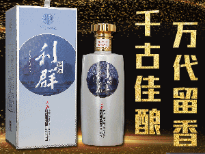 貴州杜醬酒業(yè)股份有限公司